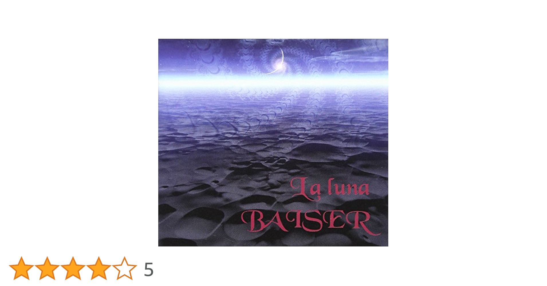 BAISER 華 La Luna くちづけ ベーゼ ヴィジュアル系 V系 貴重 Amazon.co.jp: La luna: ミュージック